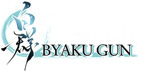 白群 BYAKUGUN 公式ロゴ